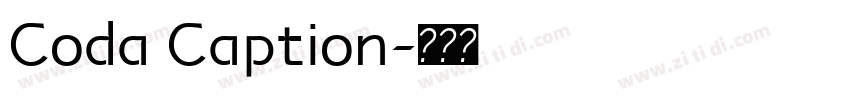 Coda Caption字体转换